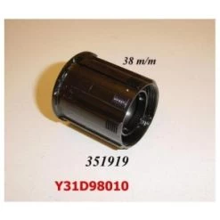1 Corps De Roue Libre SHIMANO Y31D98010 FH-1056 Complete Freewheel Body 6 1 Corps De Roue Libre SHIMANO Y31D98010 FH-1056 Complete Freewheel Body -Boutique De Vélos 1 corps de roue libre shimano y31d98010 fh 1056 complete freewheel body parallax 1