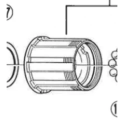 1 Corps De Roue Libre SHIMANO Y31D98010 FH-1056 Complete Freewheel Body