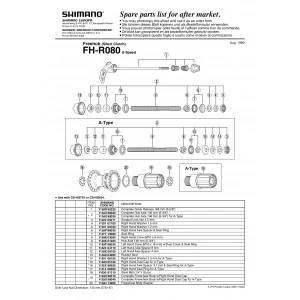 1 Corps De Roue Libre SHIMANO Y3AX98010 FH-R080 Silent Clutch Complete Freewheel Body 2 1 Corps De Roue Libre SHIMANO Y3AX98010 FH-R080 Silent Clutch Complete Freewheel Body – Image 2