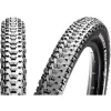 Pneu MAXXIS ARDENT RACE 29x2.20 Tubeless Ready EXO Souple